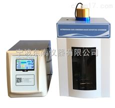 N超声波细胞粉碎机 N