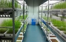 种子发芽室